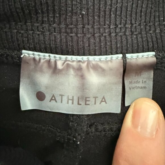 Athleta Joggers - Picture 2 of 4